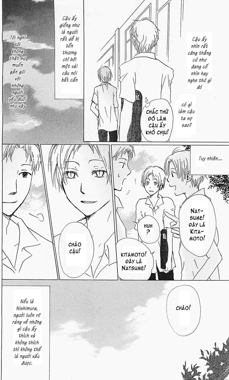 Hữu Nhân Sổ: Chapter 56