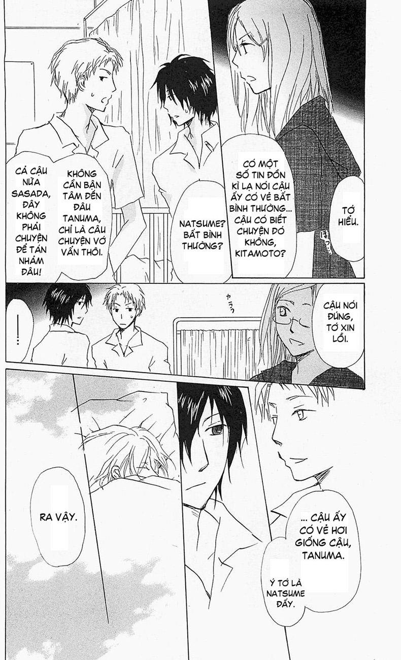 Hữu Nhân Sổ: Chapter 56