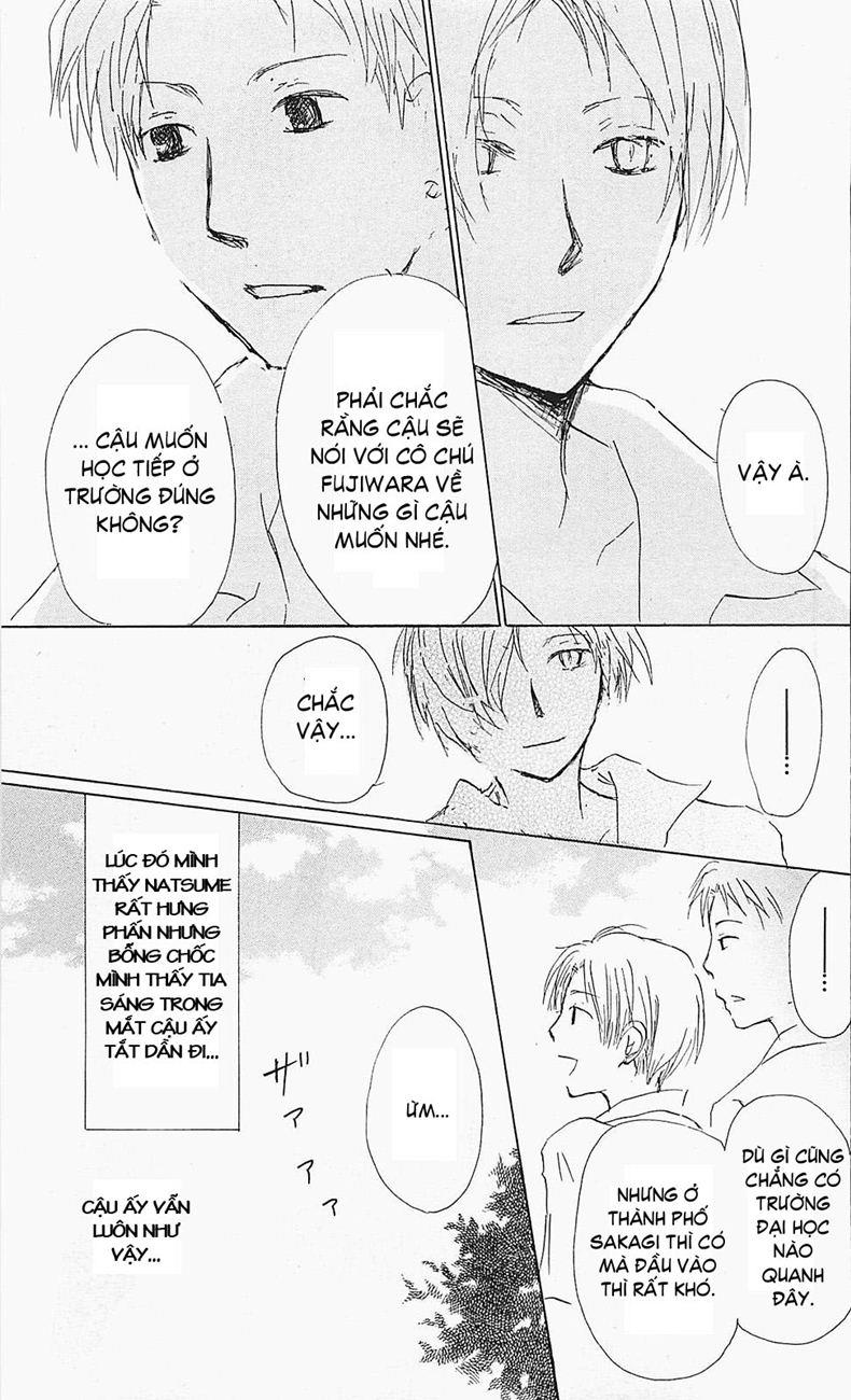Hữu Nhân Sổ: Chapter 56