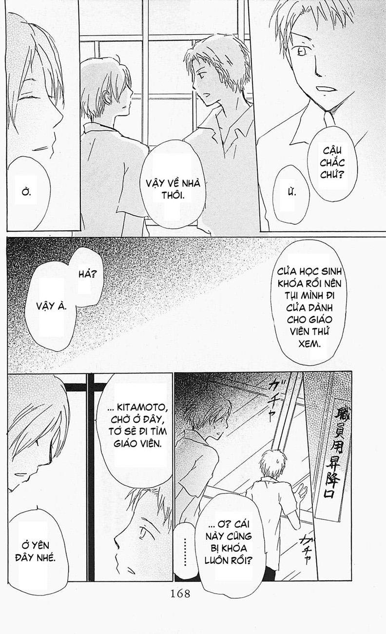 Hữu Nhân Sổ: Chapter 56