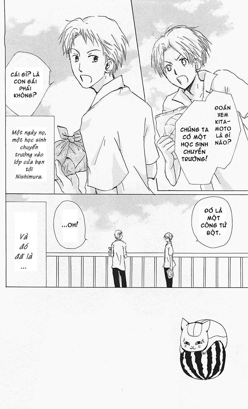 Hữu Nhân Sổ: Chapter 56