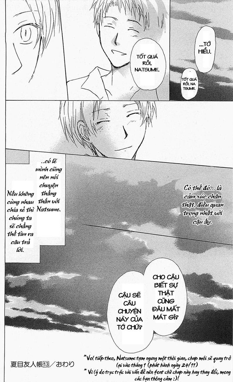 Hữu Nhân Sổ: Chapter 56