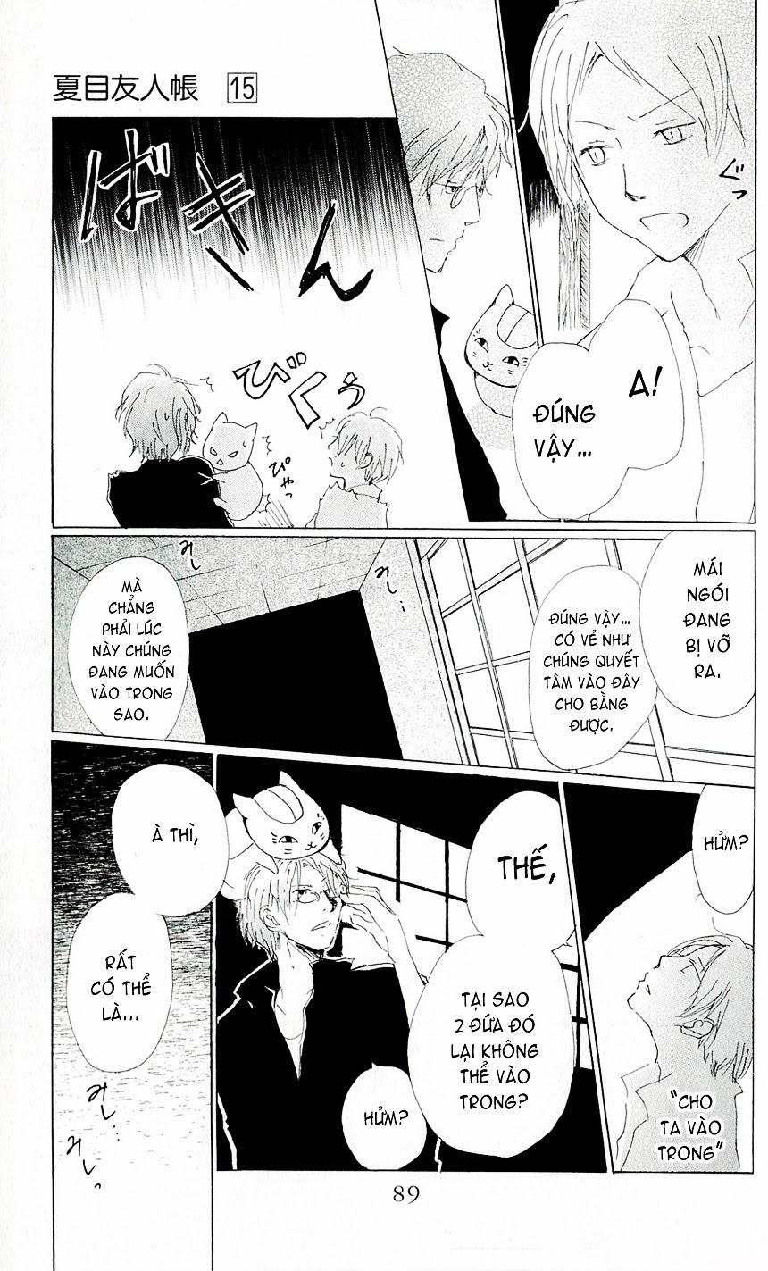 Hữu Nhân Sổ: Chapter 62