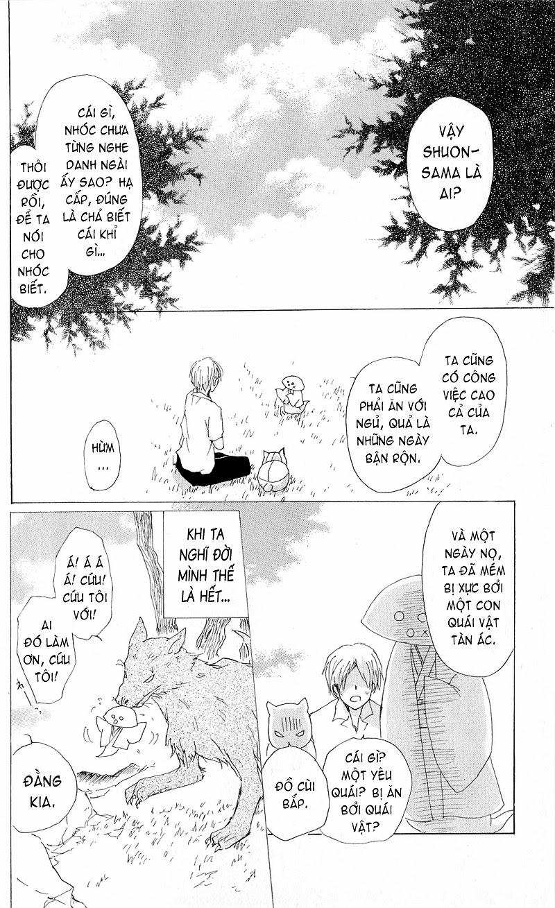 Hữu Nhân Sổ: Chapter 63