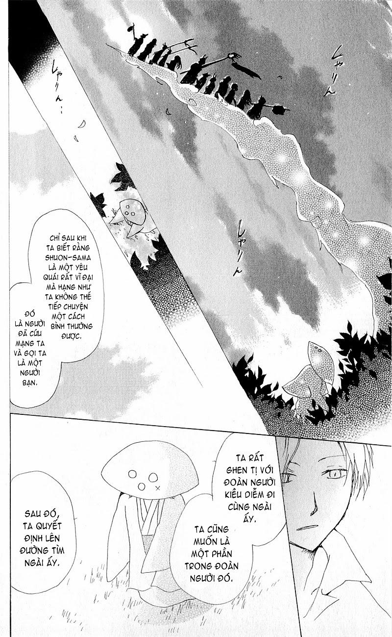Hữu Nhân Sổ: Chapter 63