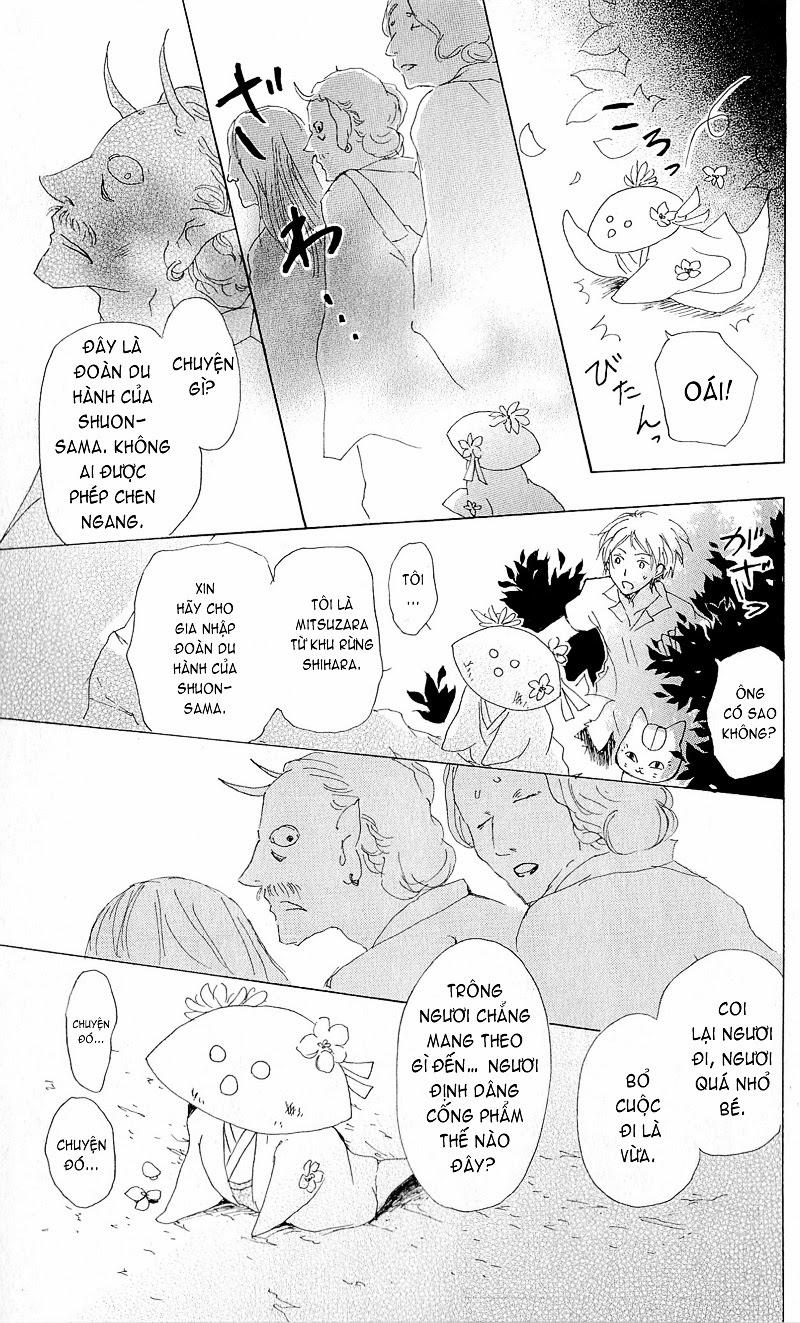 Hữu Nhân Sổ: Chapter 63