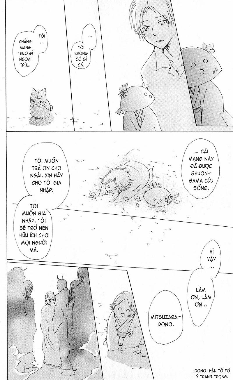 Hữu Nhân Sổ: Chapter 63