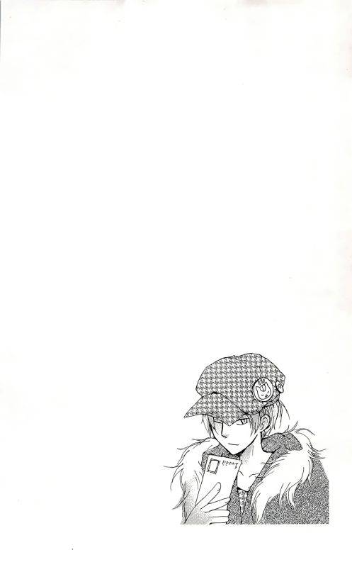 Hữu Nhân Sổ: Chapter 72