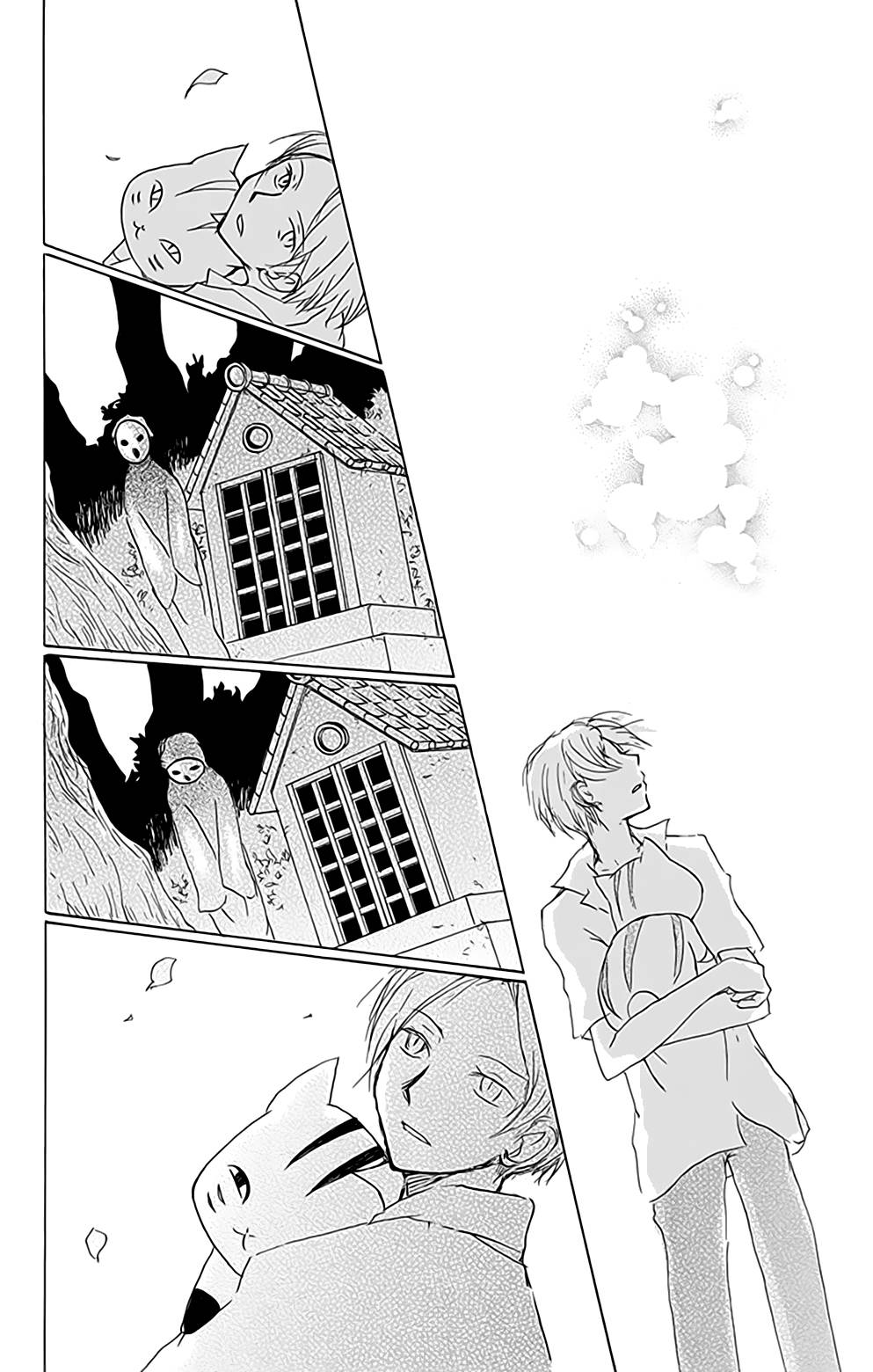 Hữu Nhân Sổ: Chapter 77