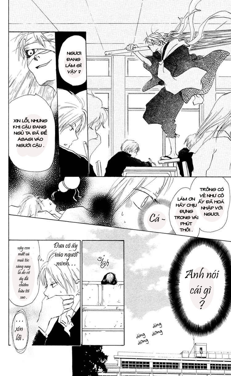 Hữu Nhân Sổ: Chapter 8