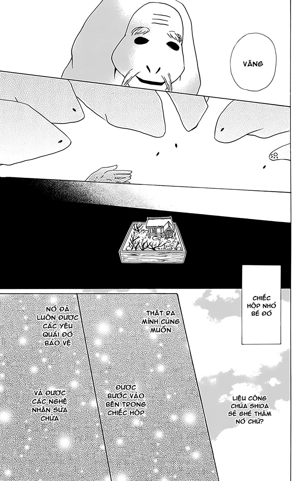 Hữu Nhân Sổ: Chapter 81