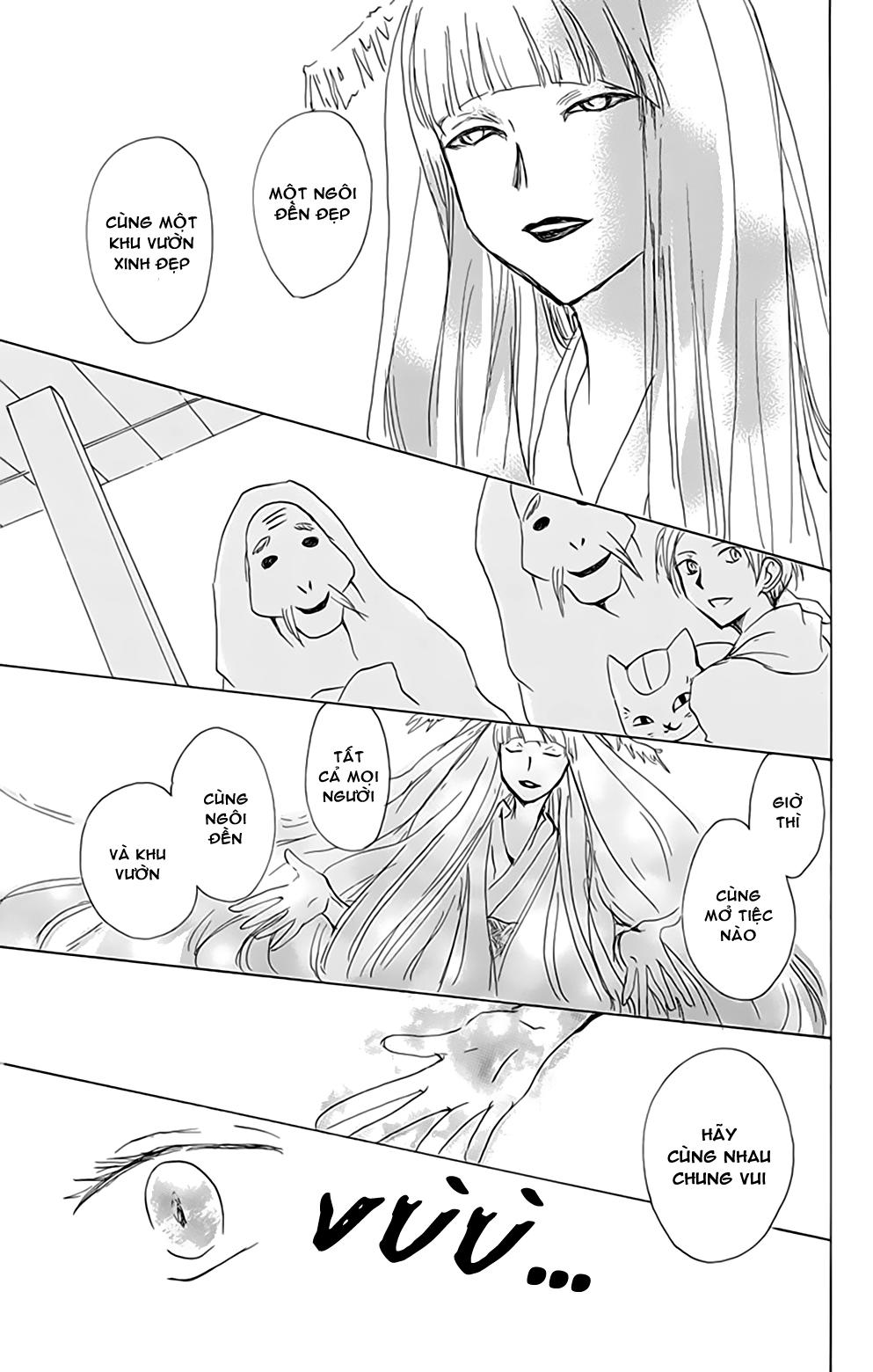 Hữu Nhân Sổ: Chapter 81