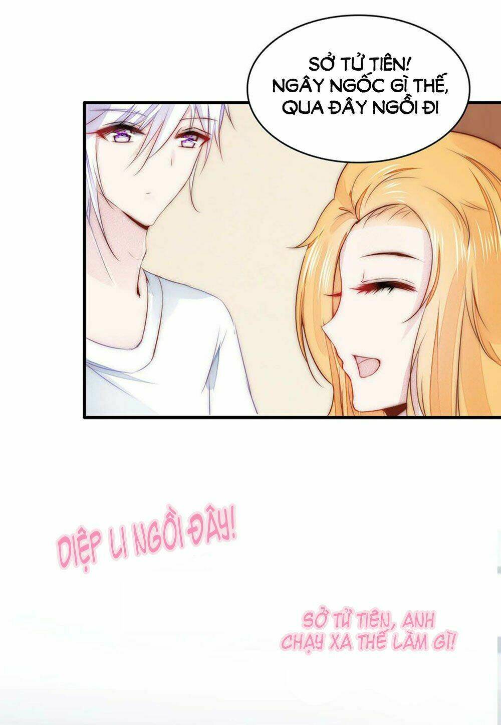 Đại Hoang Tịch Tà Ti: Chapter 14