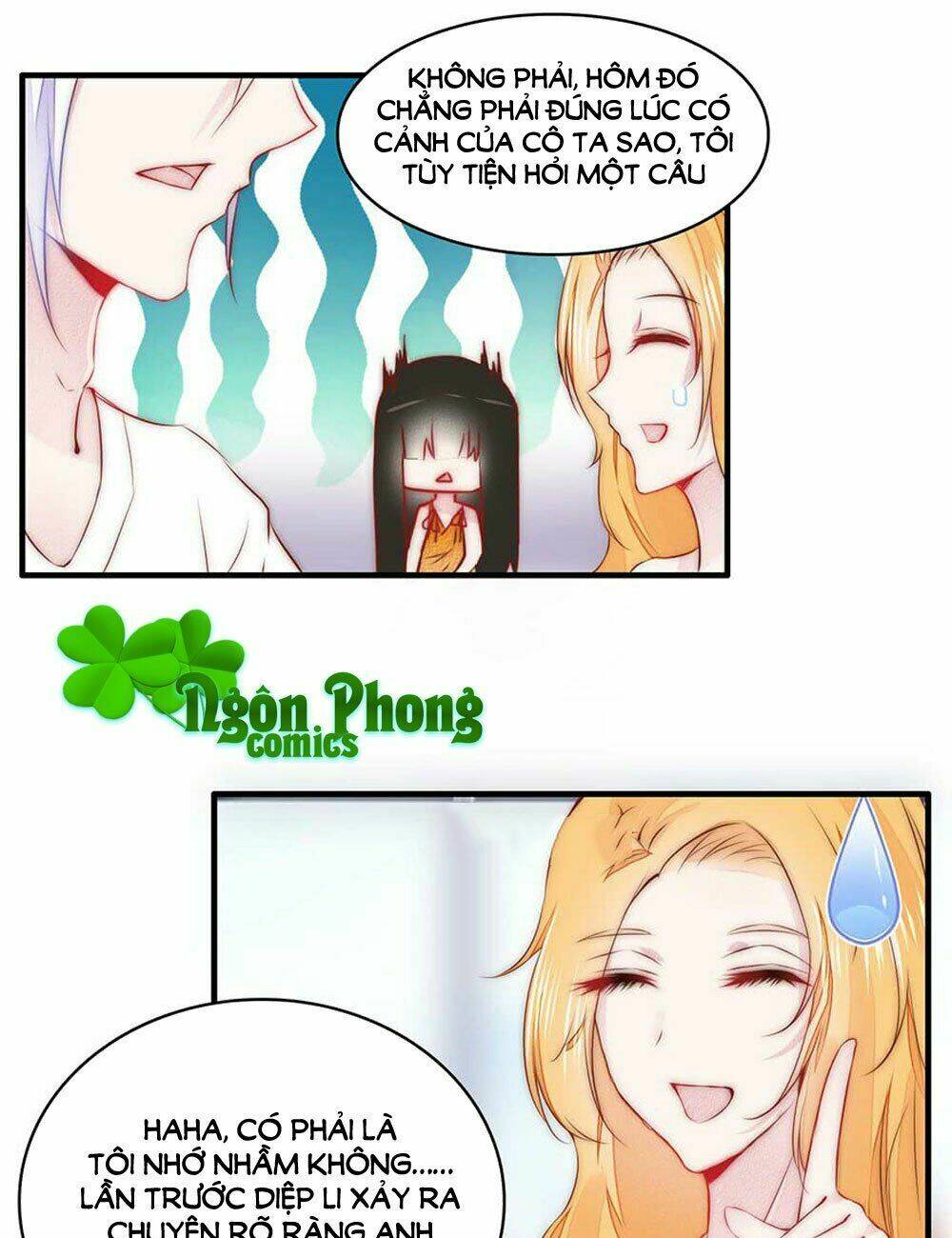 Đại Hoang Tịch Tà Ti: Chapter 14