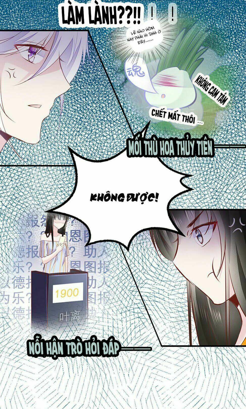 Đại Hoang Tịch Tà Ti: Chapter 14