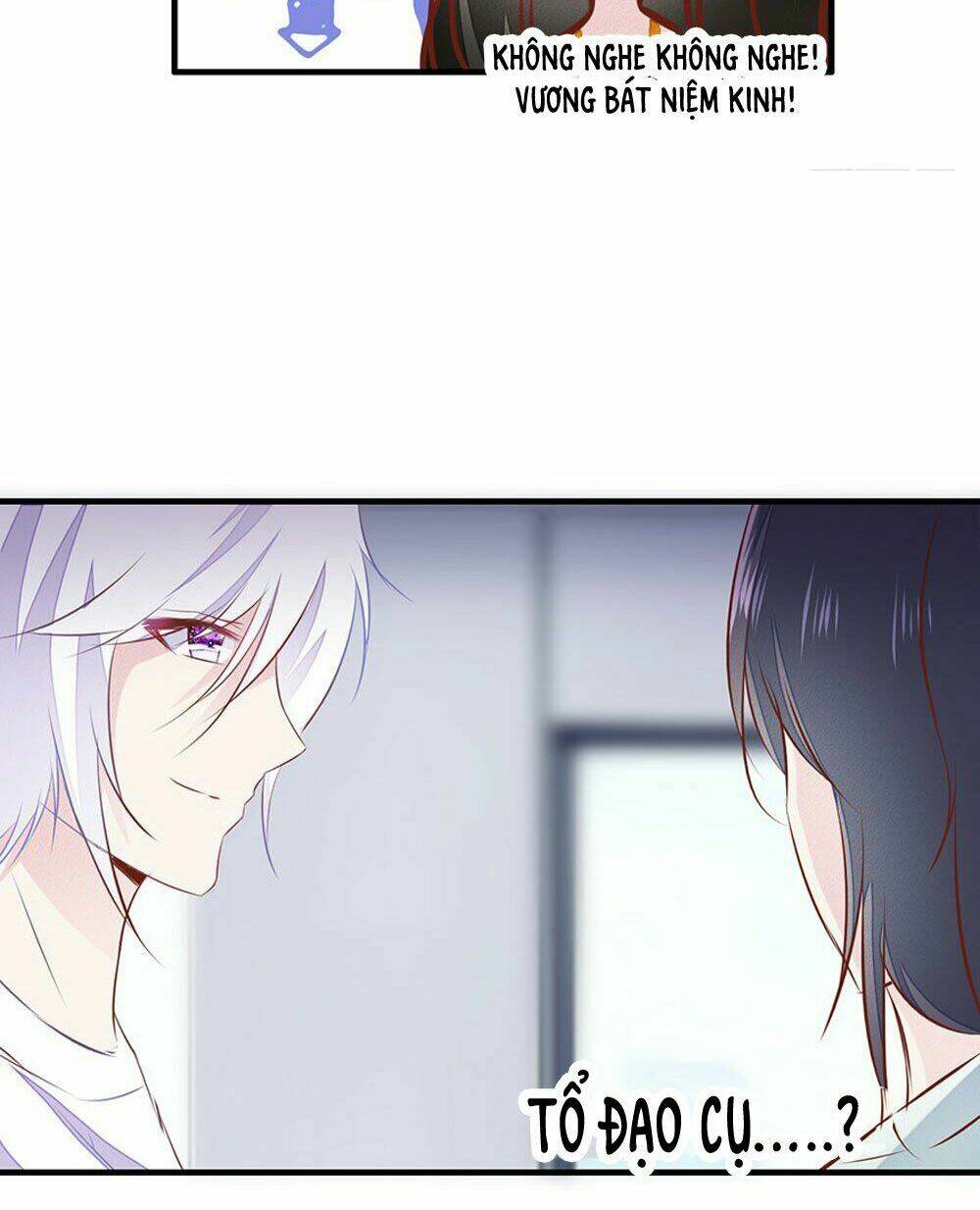 Đại Hoang Tịch Tà Ti: Chapter 14