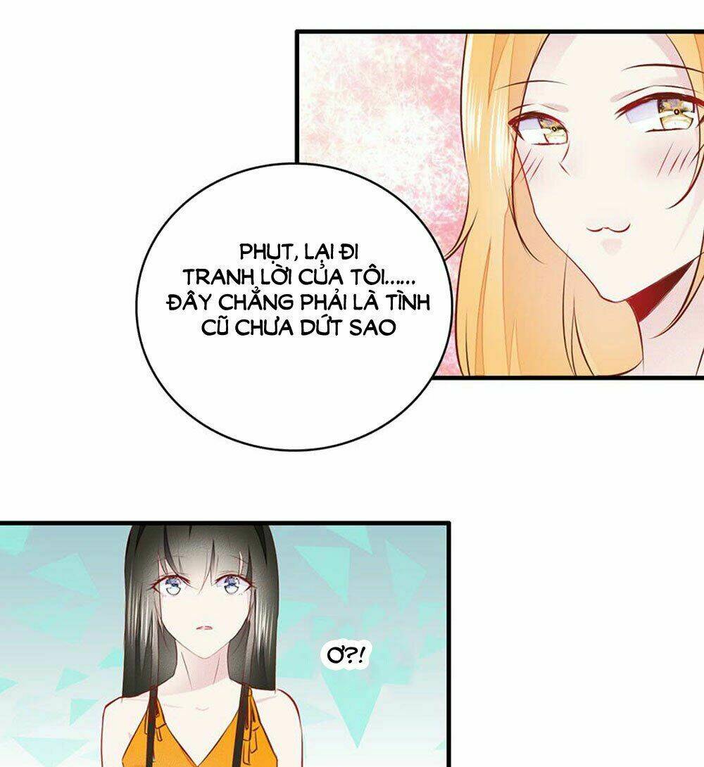 Đại Hoang Tịch Tà Ti: Chapter 14