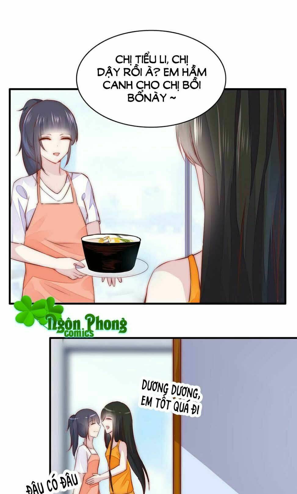 Đại Hoang Tịch Tà Ti: Chapter 14