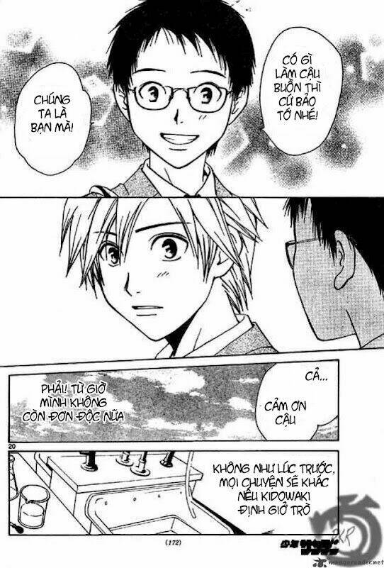 Huyền thoại Arata: Chapter 2