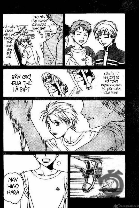 Huyền thoại Arata: Chapter 2