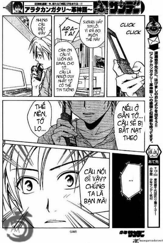 Huyền thoại Arata: Chapter 2