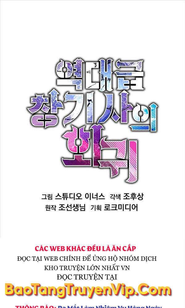 Huyền Thoại Giáo Sĩ Trở Lại: Chapter 109