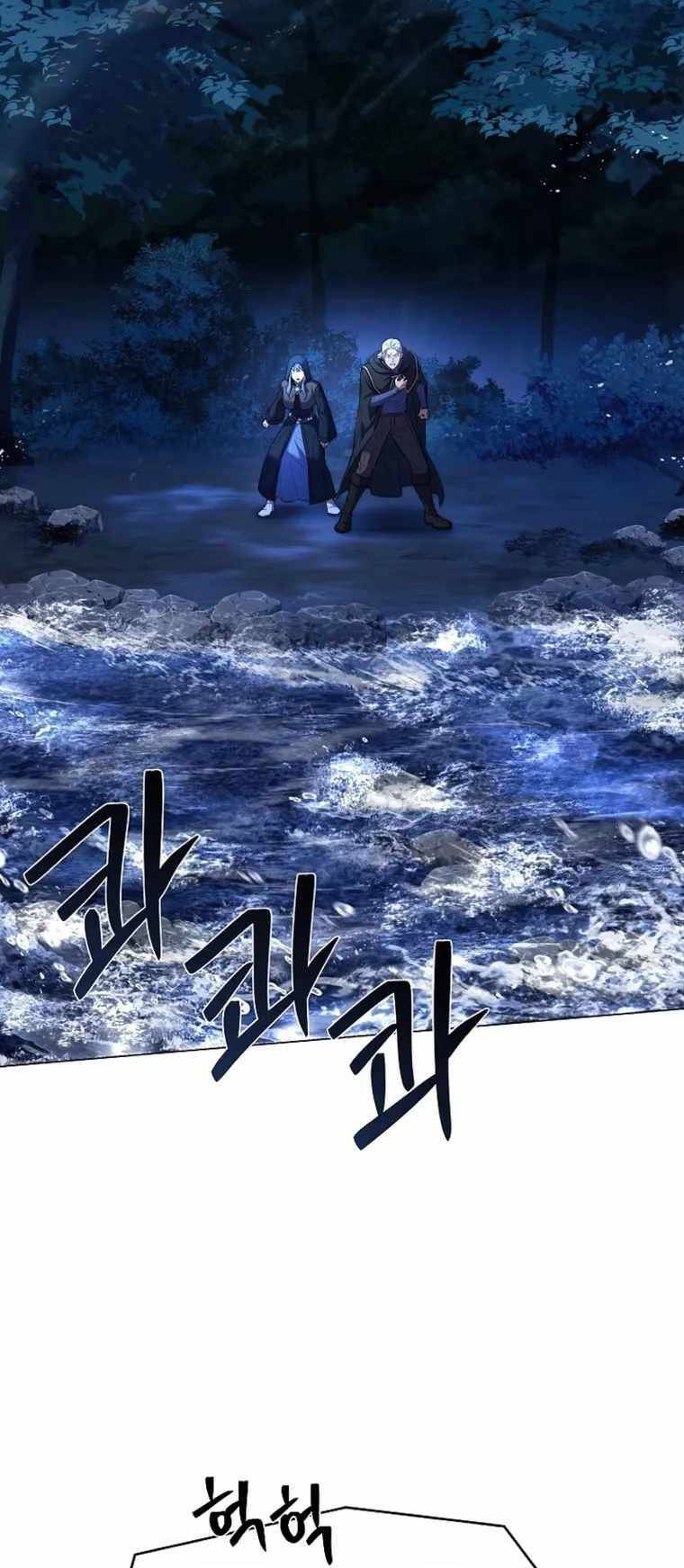 Huyền Thoại Giáo Sĩ Trở Lại: Chapter 110