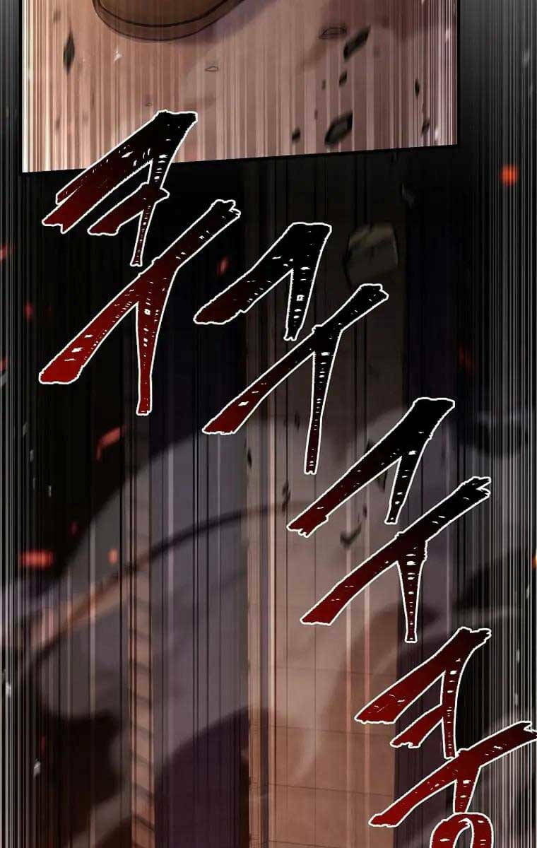 Huyền Thoại Giáo Sĩ Trở Lại: Chapter 113