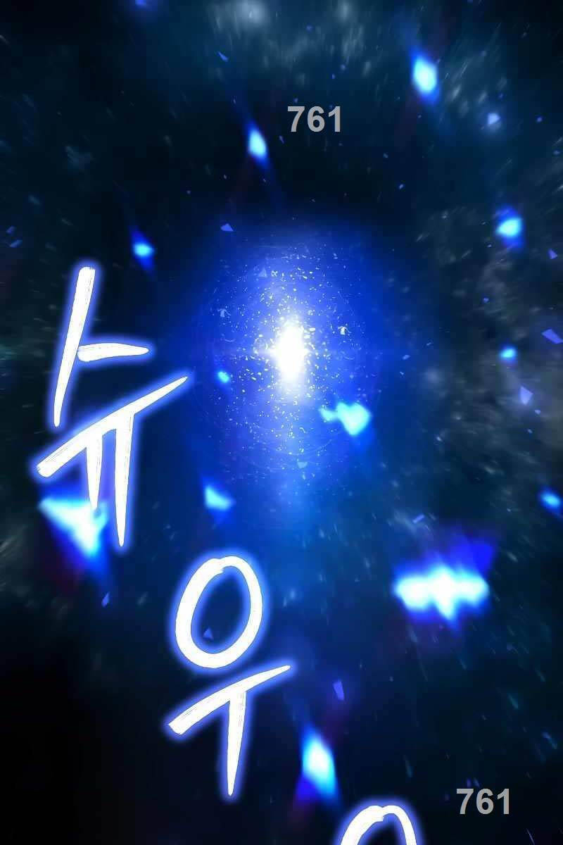 Huyền Thoại Giáo Sĩ Trở Lại: Chapter 129