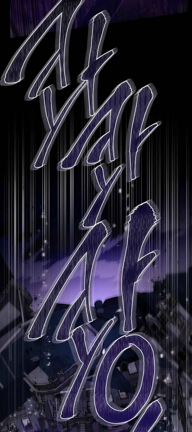 Huyền Thoại Giáo Sĩ Trở Lại: Chapter 133