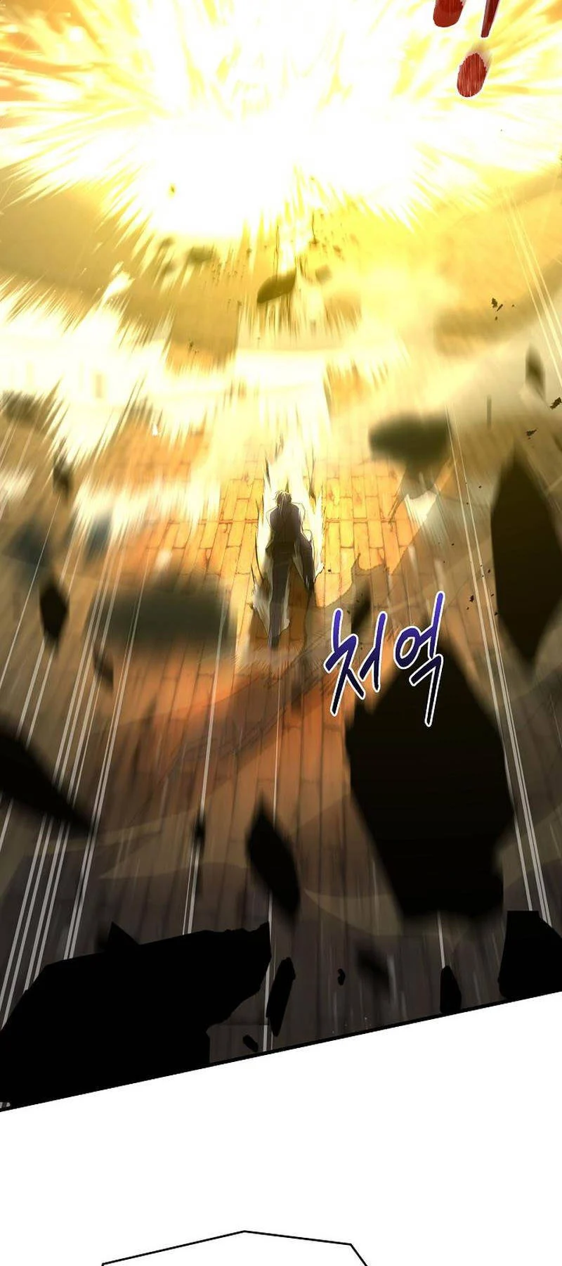 Huyền Thoại Giáo Sĩ Trở Lại: Chapter 135