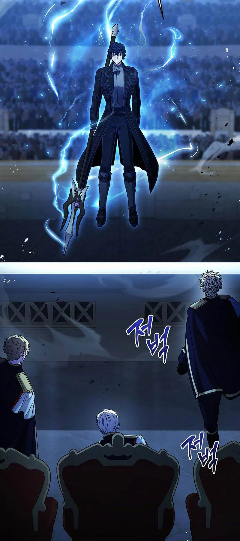 Huyền Thoại Giáo Sĩ Trở Lại: Chapter 136