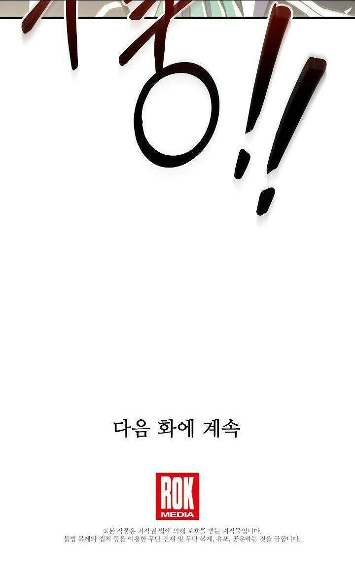 Huyền Thoại Giáo Sĩ Trở Lại: Chapter 3