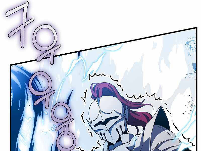 Huyền Thoại Giáo Sĩ Trở Lại: Chapter 39