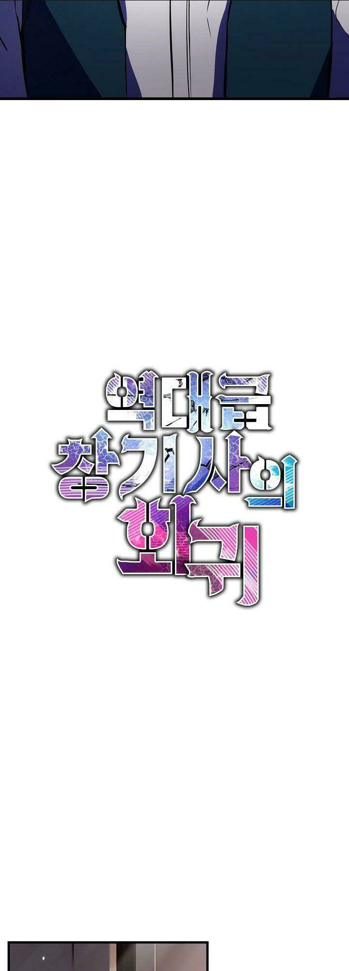 Huyền Thoại Giáo Sĩ Trở Lại: Chapter 4