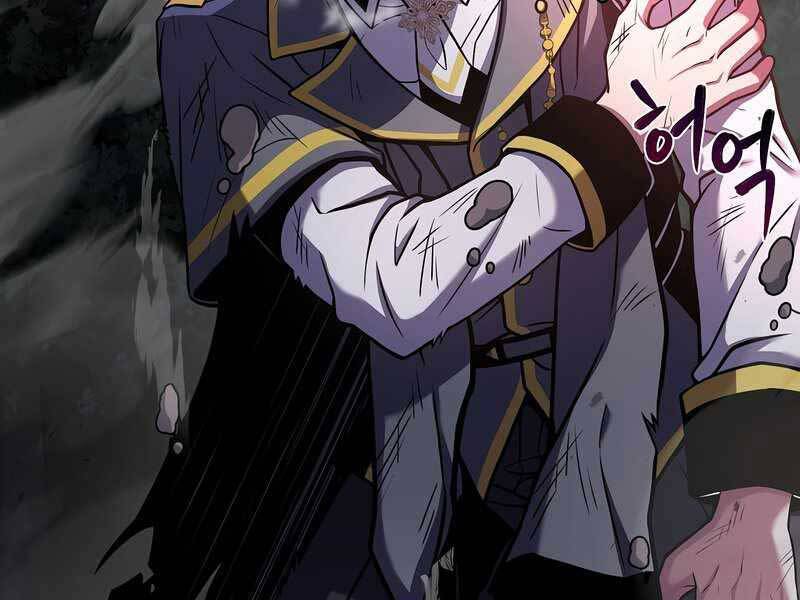 Huyền Thoại Giáo Sĩ Trở Lại: Chapter 43