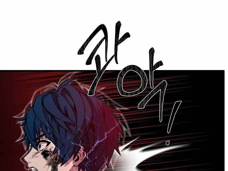 Huyền Thoại Giáo Sĩ Trở Lại: Chapter 43