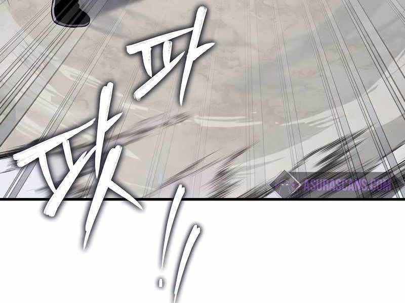 Huyền Thoại Giáo Sĩ Trở Lại: Chapter 44