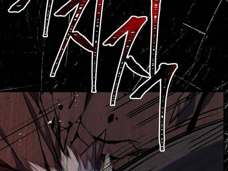 Huyền Thoại Giáo Sĩ Trở Lại: Chapter 46