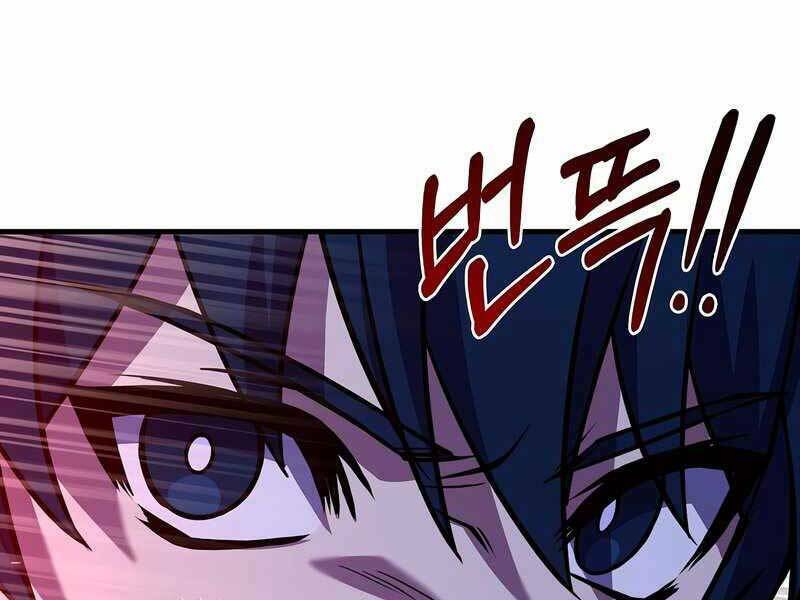 Huyền Thoại Giáo Sĩ Trở Lại: Chapter 46