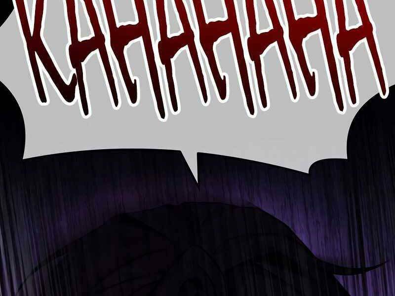 Huyền Thoại Giáo Sĩ Trở Lại: Chapter 46