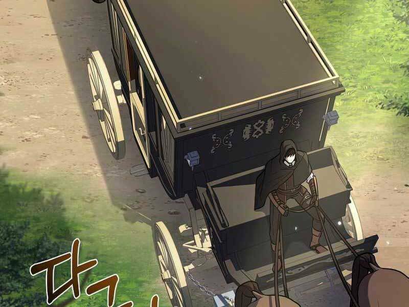 Huyền Thoại Giáo Sĩ Trở Lại: Chapter 50