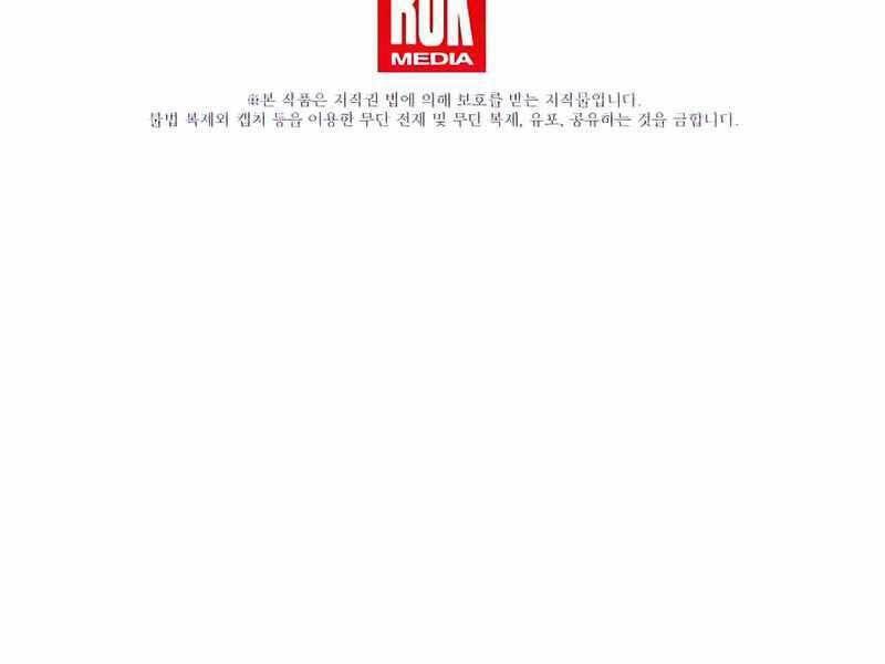 Huyền Thoại Giáo Sĩ Trở Lại: Chapter 50
