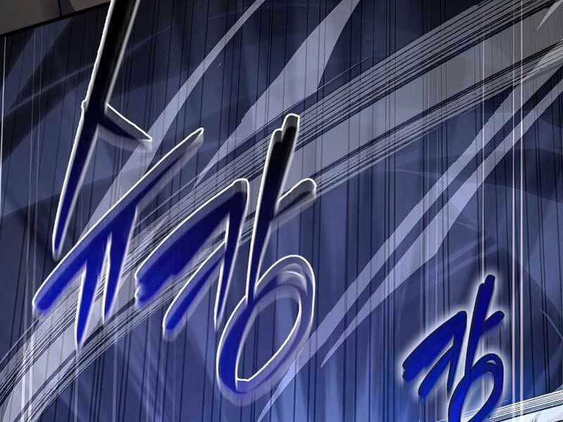 Huyền Thoại Giáo Sĩ Trở Lại: Chapter 50