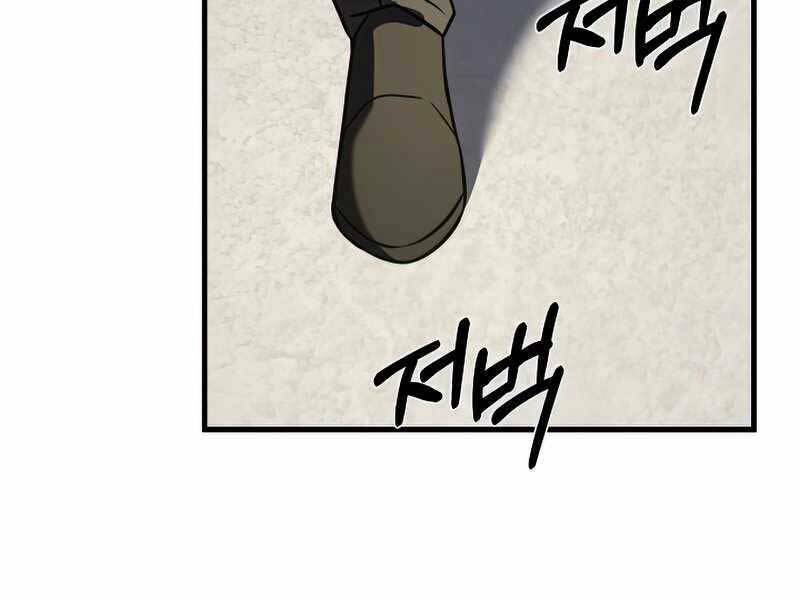 Huyền Thoại Giáo Sĩ Trở Lại: Chapter 50