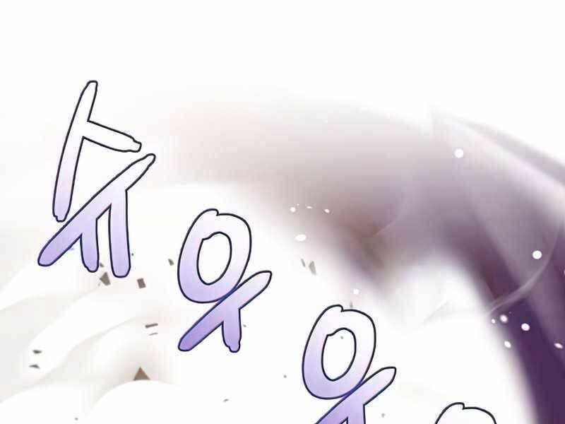 Huyền Thoại Giáo Sĩ Trở Lại: Chapter 52