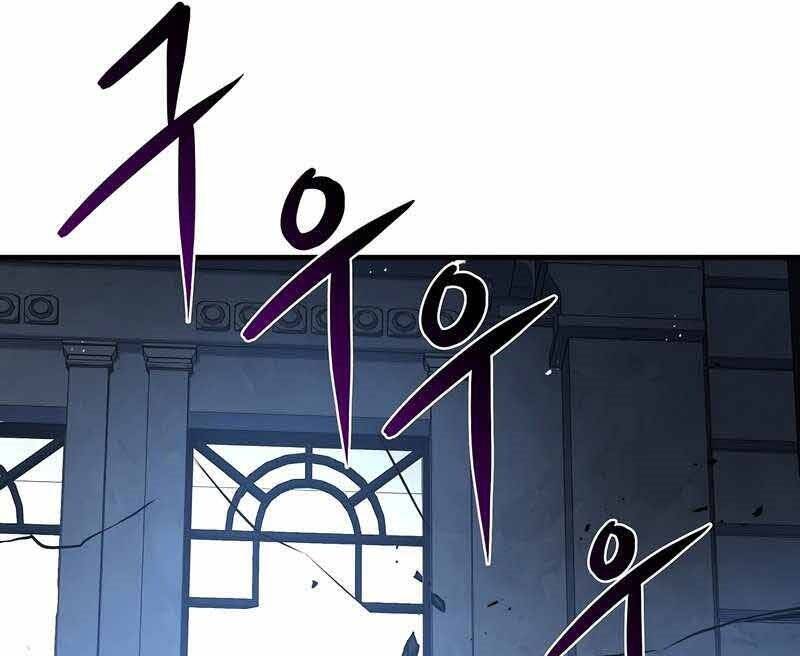 Huyền Thoại Giáo Sĩ Trở Lại: Chapter 57