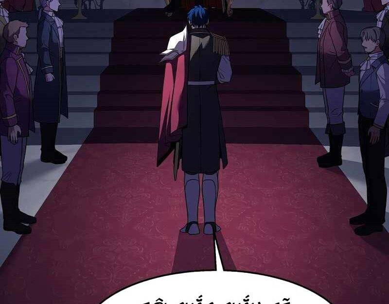 Huyền Thoại Giáo Sĩ Trở Lại: Chapter 57