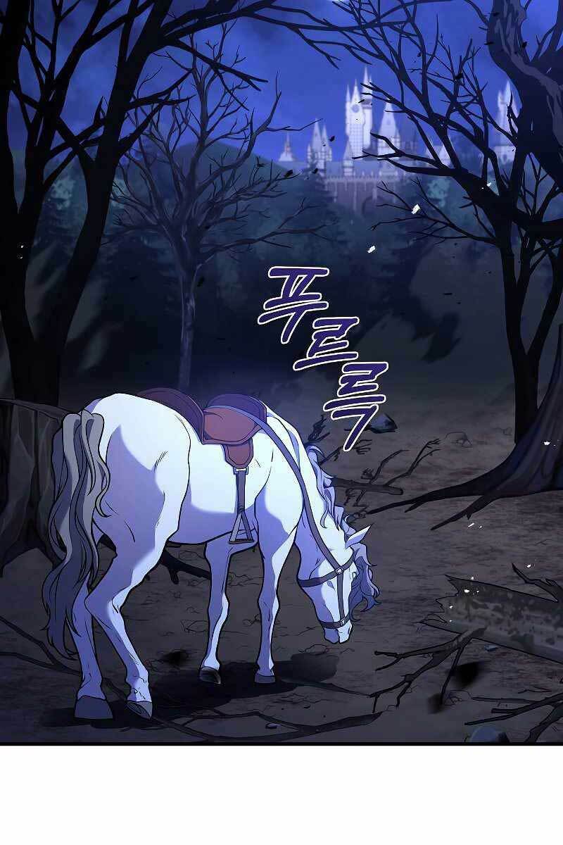 Huyền Thoại Giáo Sĩ Trở Lại: Chapter 63