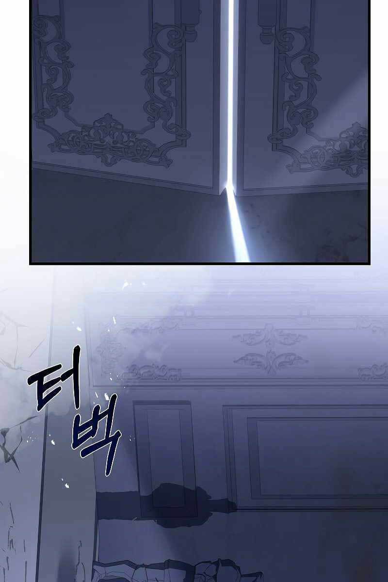 Huyền Thoại Giáo Sĩ Trở Lại: Chapter 63